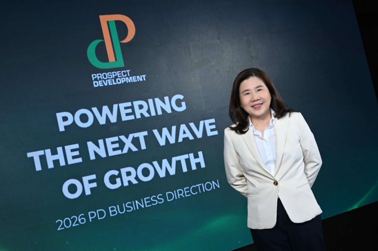 คุณรัชนี มหัตเดชกุล กรรมการผู้จัดการ บริษัท พรอสเพค ดีเวลลอปเมนท์ จำกัด