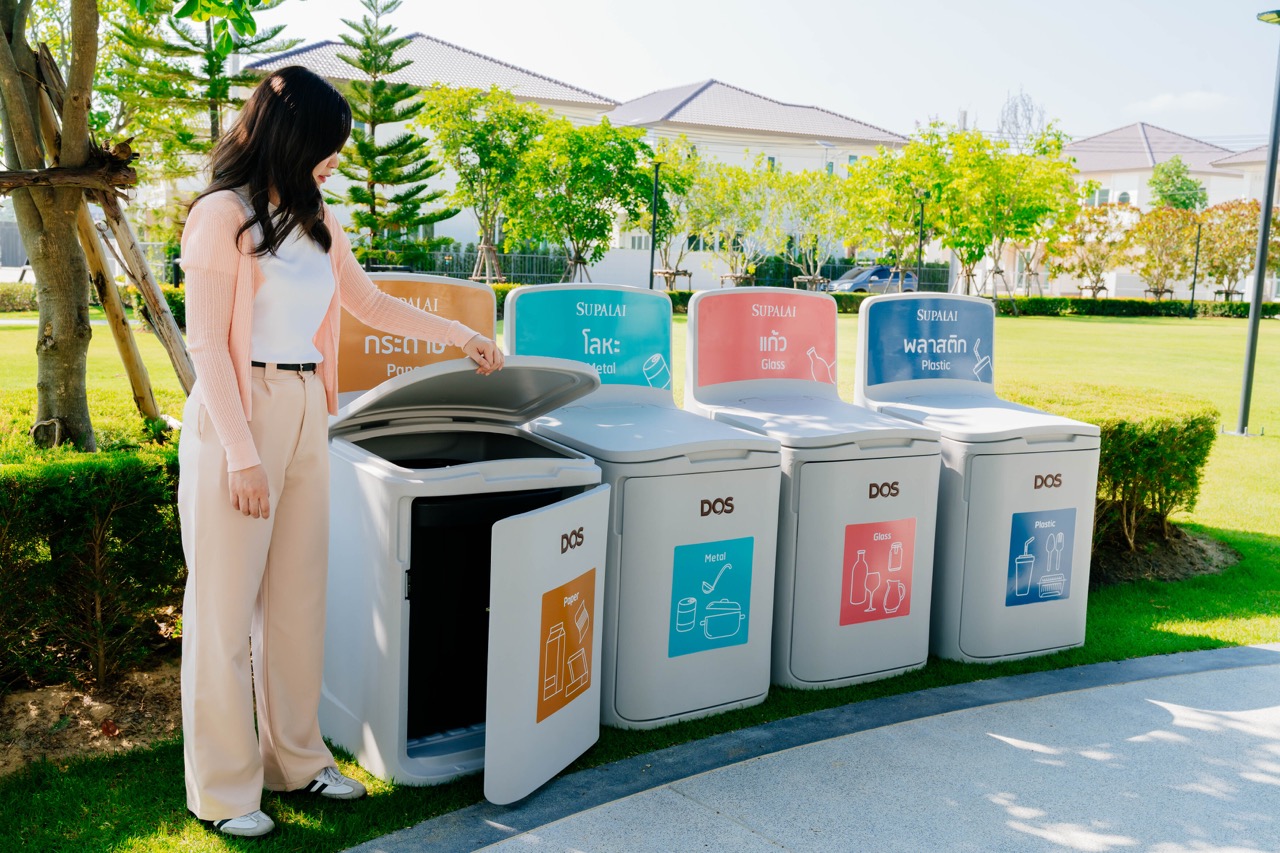 ศุภาลัย x DOS LIFE ยกระดับถังแยกขยะสู่ SAGABIN ขนาดใหญ่
