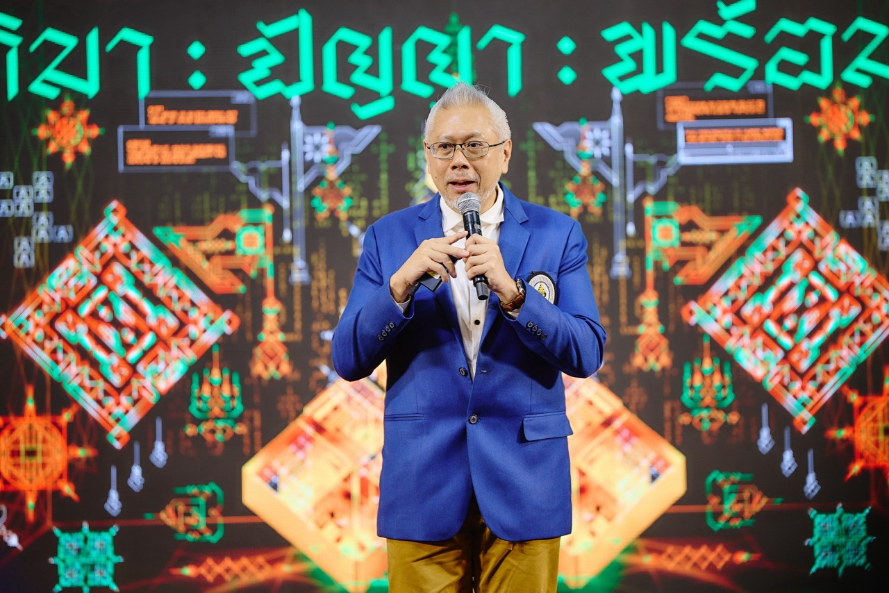 อเส สุขยางค์ นายกสมาคมสถาปนิกสยาม () ขนาดใหญ่