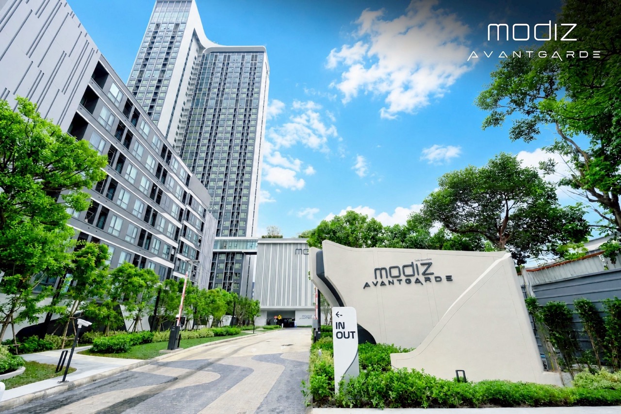 โมดิซ อาวองการ์ด (Modiz Avantgarde) มูลค่า ล้านบาทขนาดใหญ่