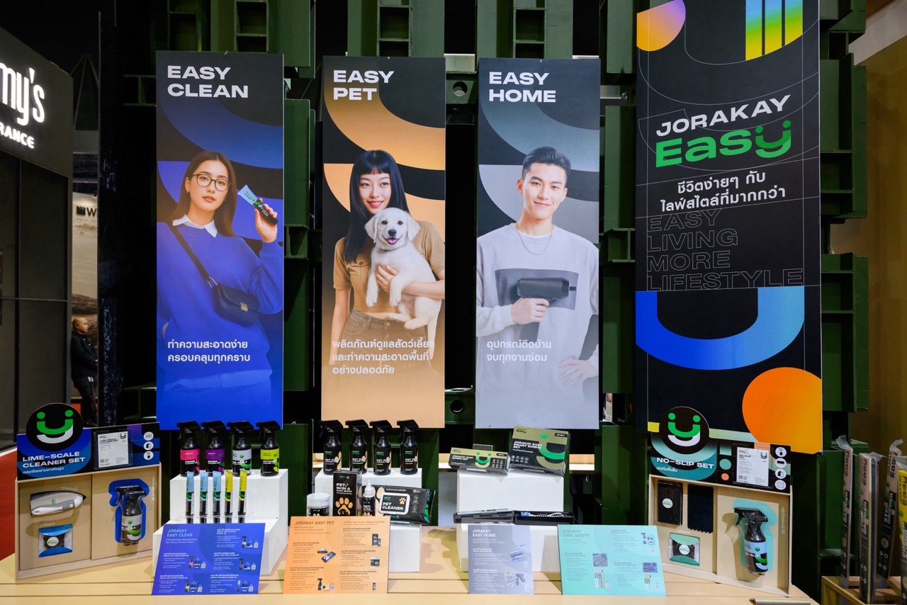 เทรนด์เจ้าของบ้านยุคใหม่มาแรงขนาดใหญ่