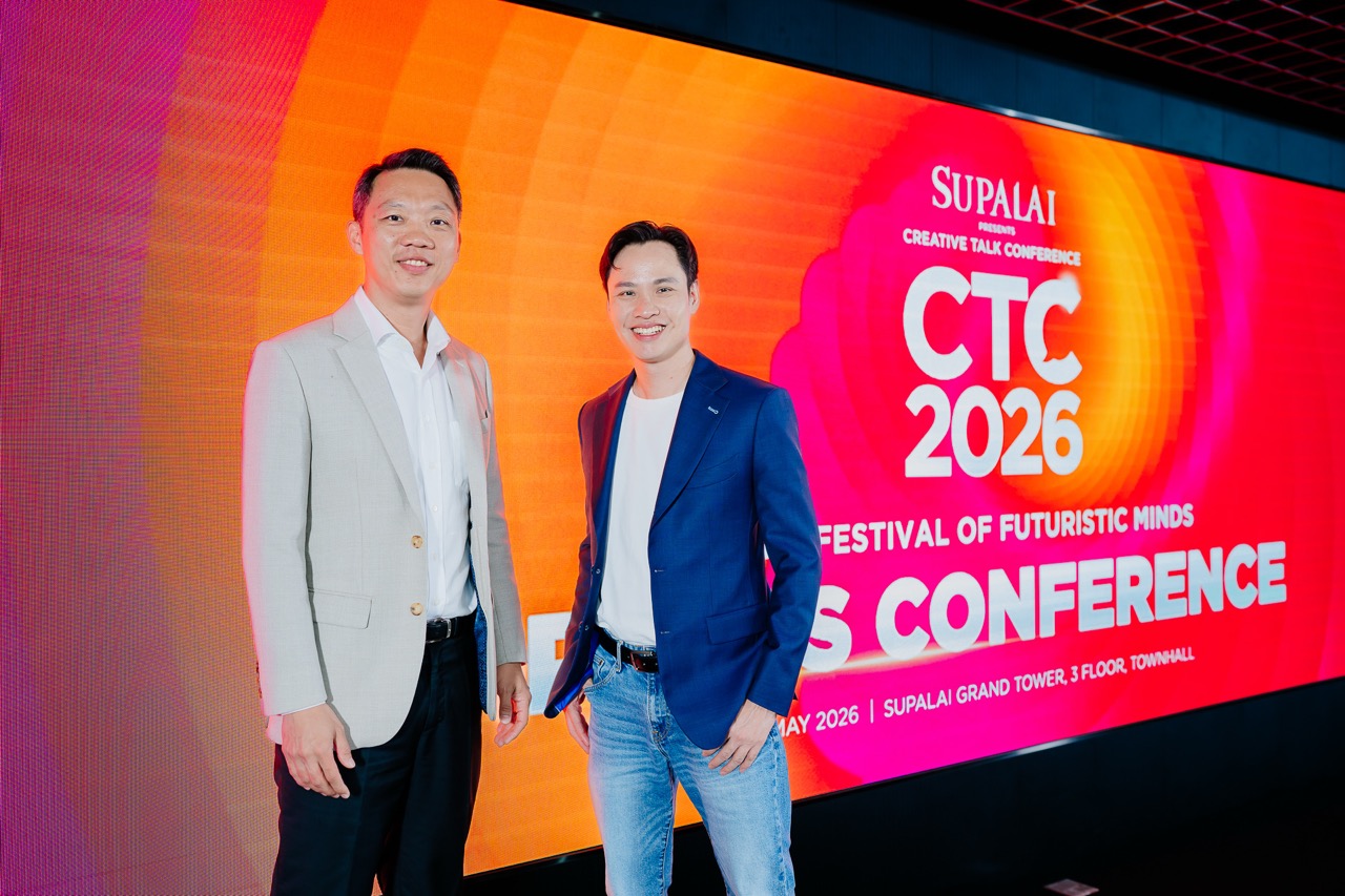 CTC ขนาดใหญ่