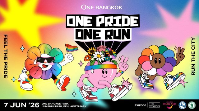 KV One Pride One Run ขนาดใหญ่