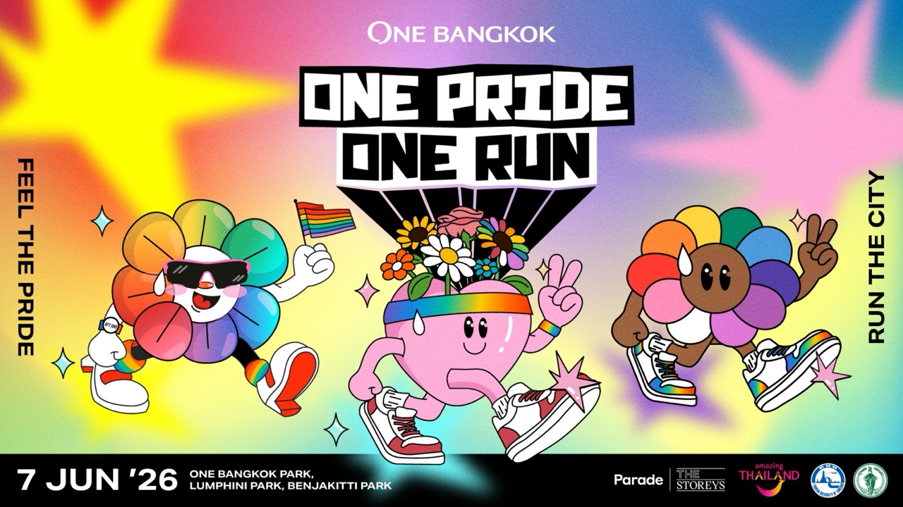 KV One Pride One Run ขนาดใหญ่