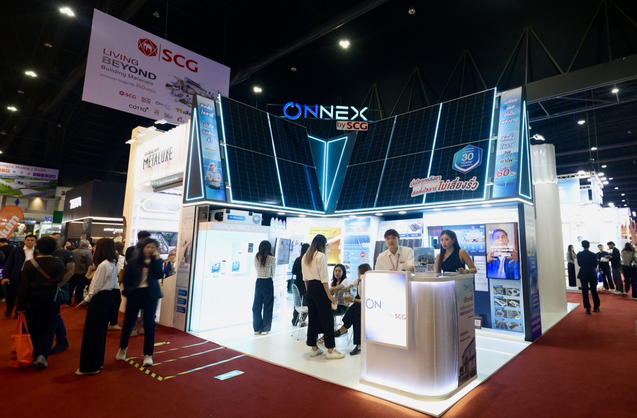 ONNEX by SCG () ขนาดใหญ่