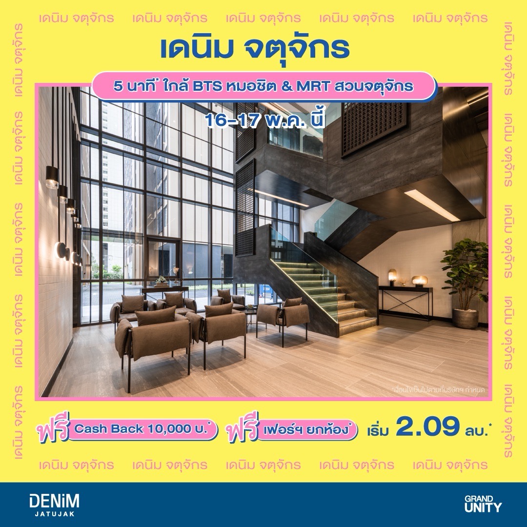 S ขนาดใหญ่