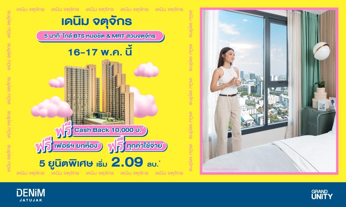 S ขนาดใหญ่