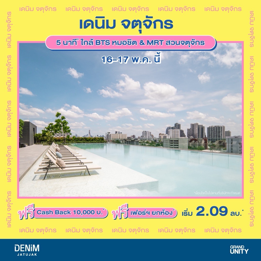 S ขนาดใหญ่