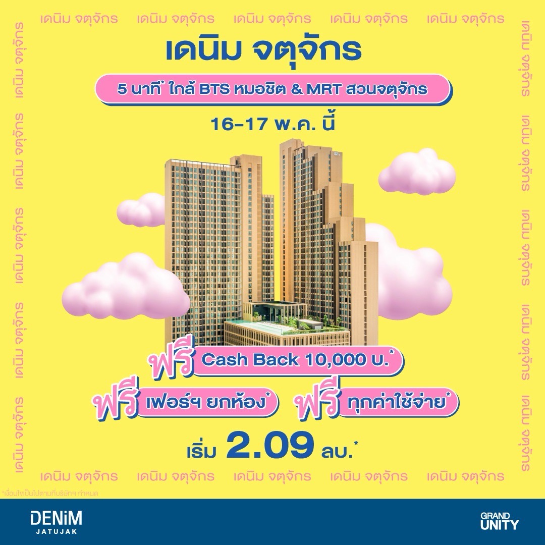 S ขนาดใหญ่