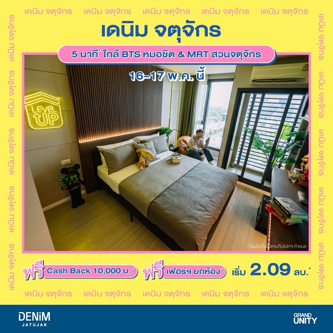S ขนาดใหญ่