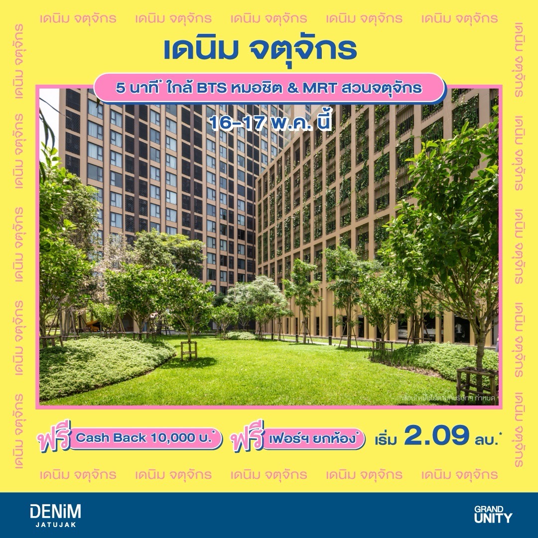 S ขนาดใหญ่