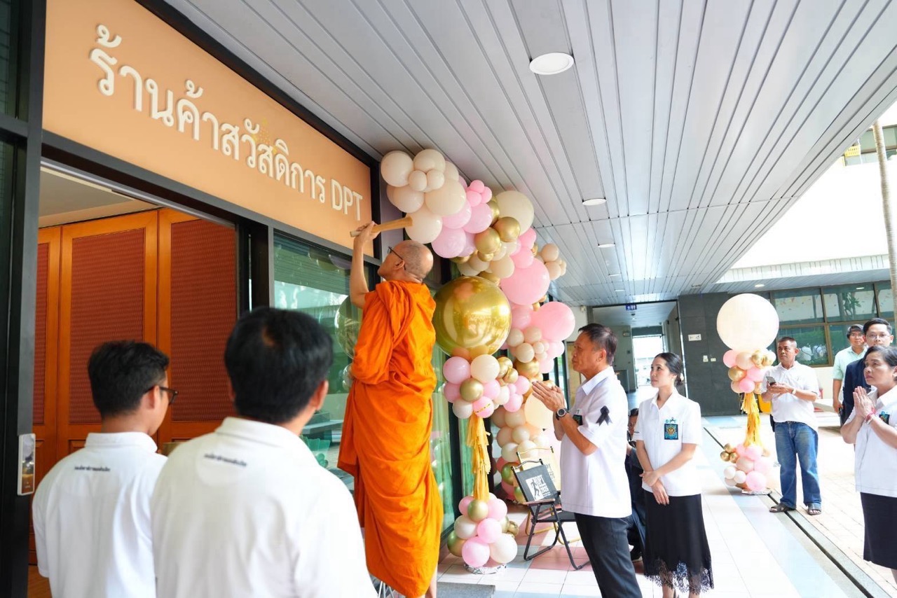 กรมโยธา