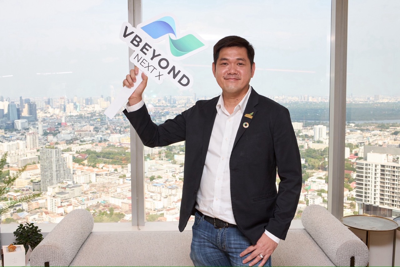 ข่าว วีบียอนด์ รีแบรนด์ครั้งใหญ่ () ขนาดใหญ่