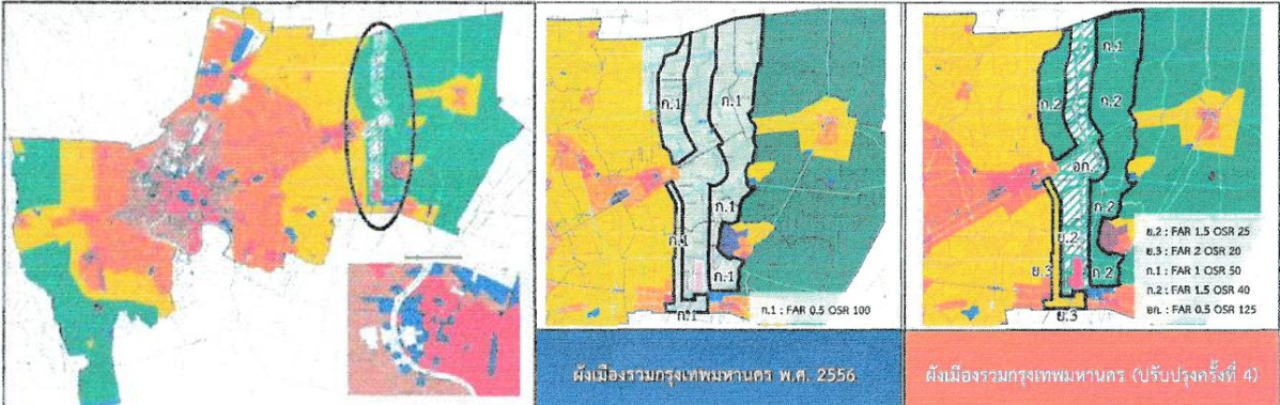 บริเวณที่ ร่างผังเมืองกทม
