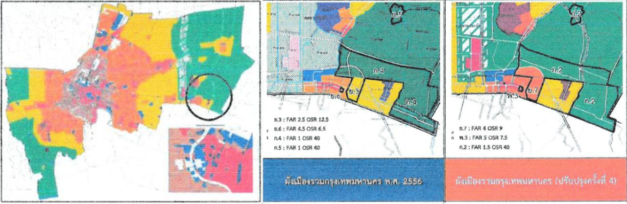 บริเวณที่ ร่างผังเมืองกทม