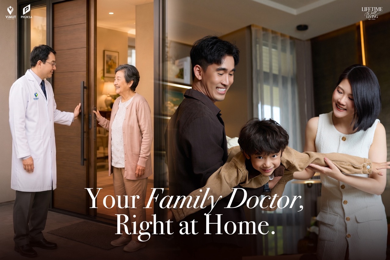 (Family Doctor Bulletin) BOOK แนวนอน