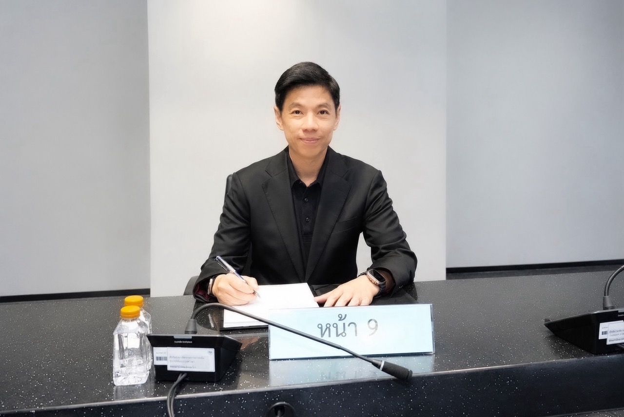 ขนาดใหญ่