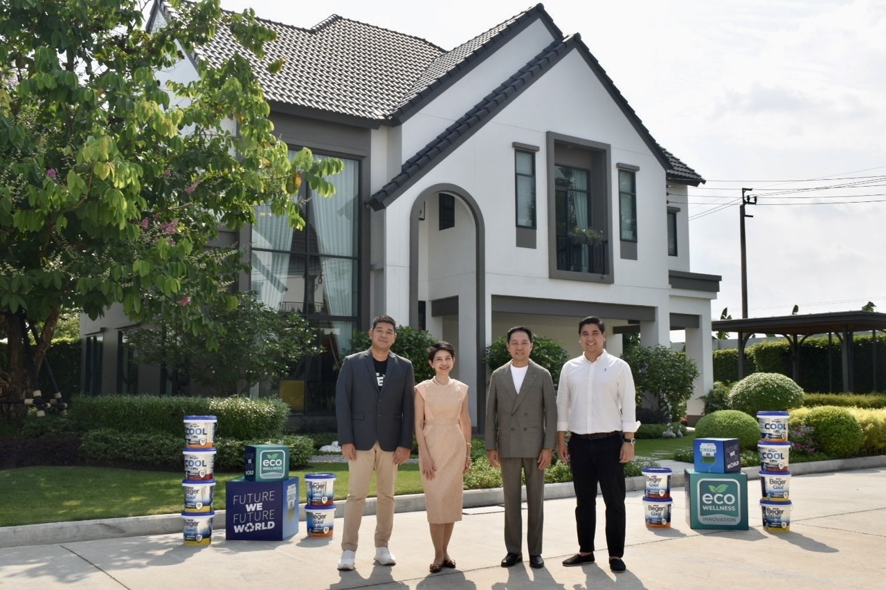 ขนาดใหญ่
