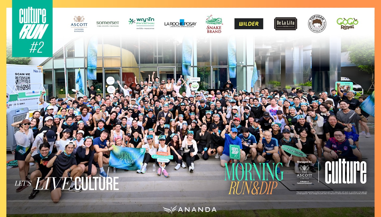 KV CULTURE RUN NO