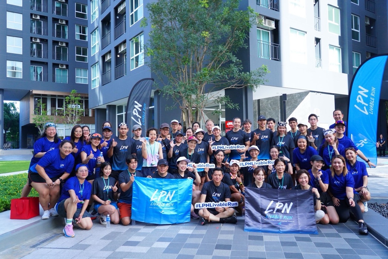 LPN City Run ขนาดใหญ่