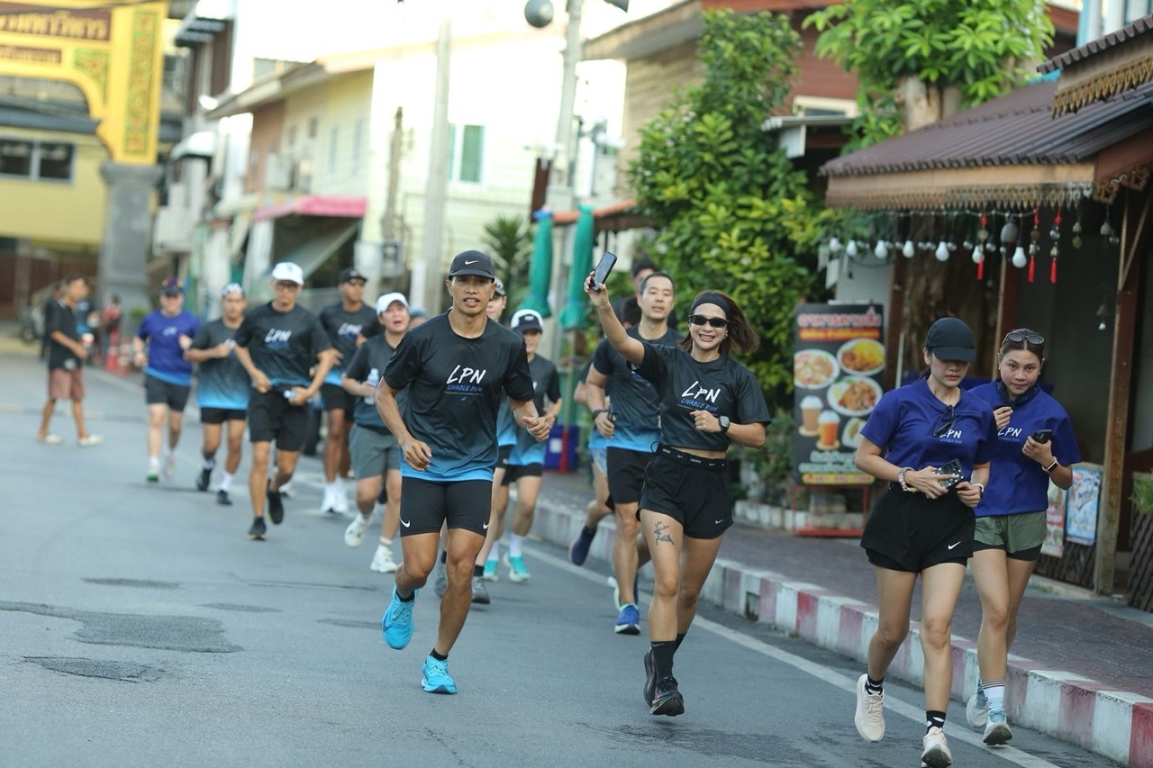 LPN City Run ขนาดใหญ่