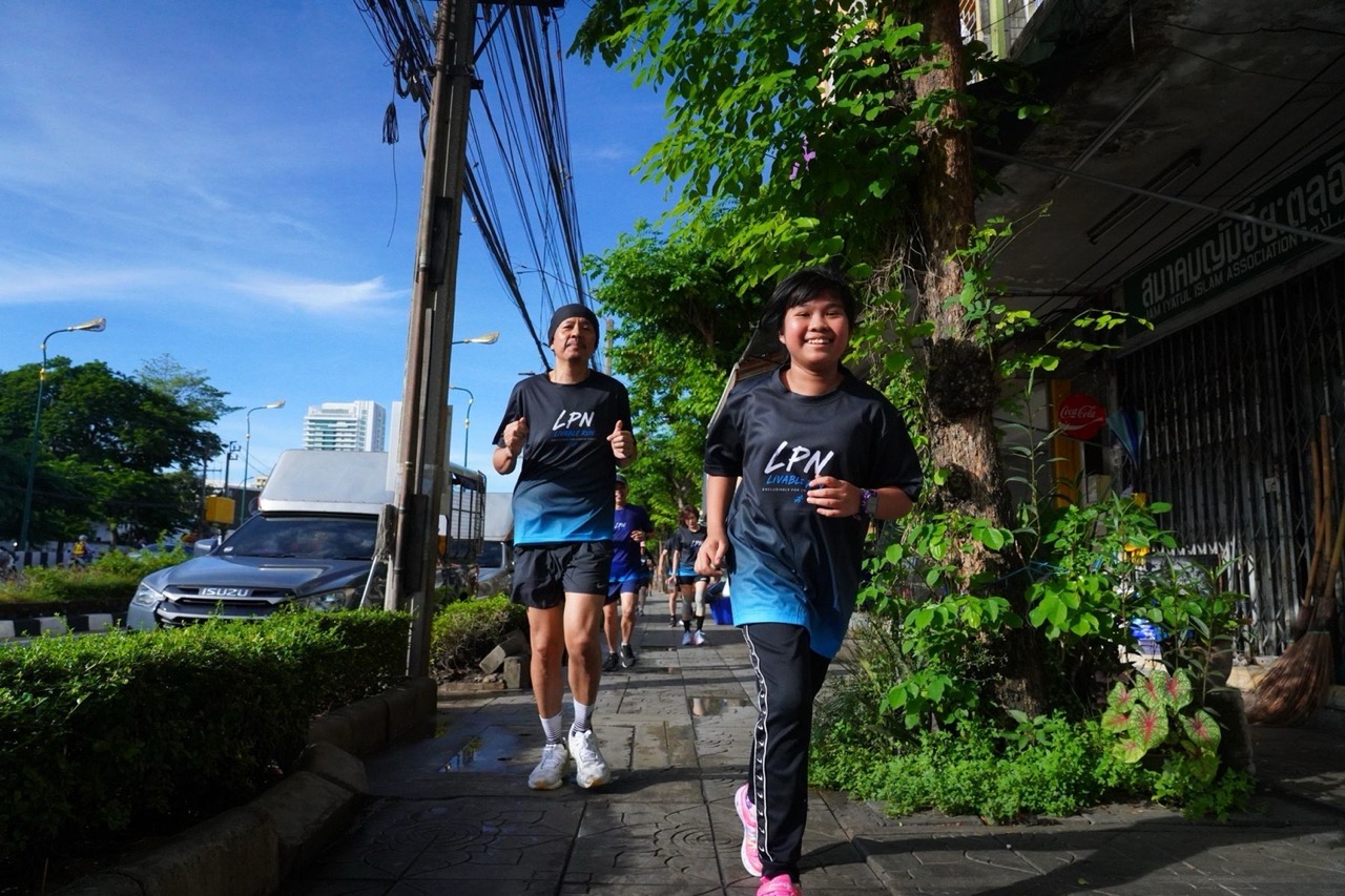 LPN City Run ขนาดใหญ่