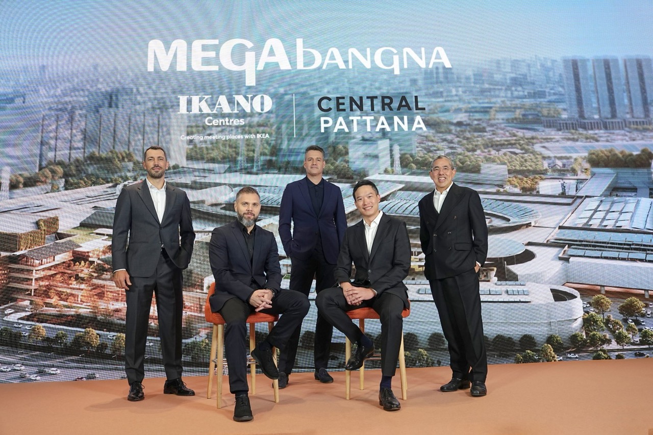 Megabangna () ขนาดใหญ่