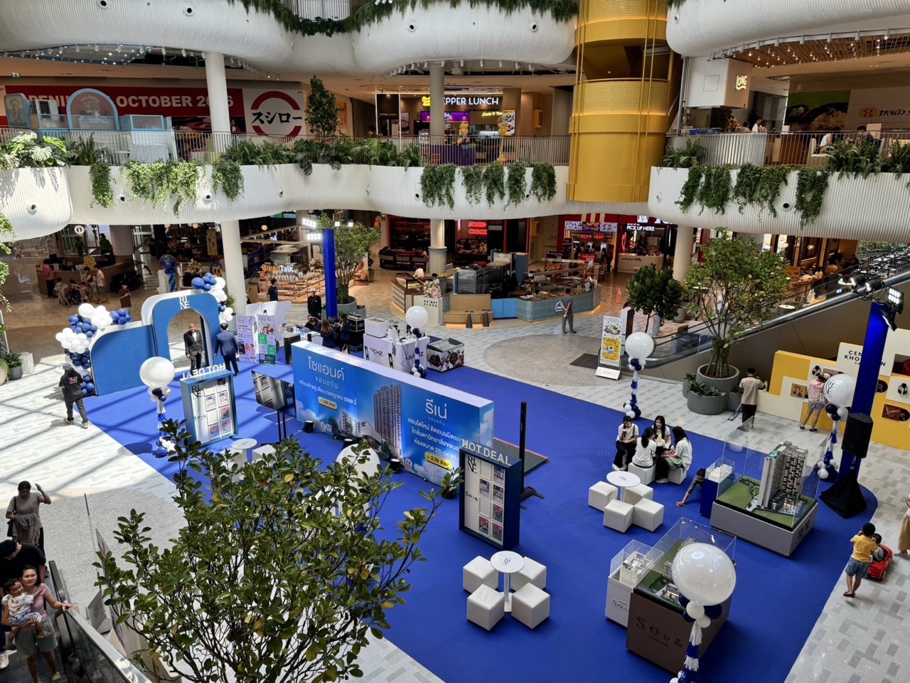 S ขนาดใหญ่