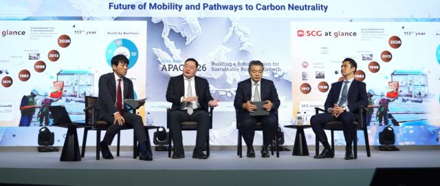 เอสซีจีร่วมเสวนาบนเวที Nikkei Asia Forum APAC ขนาดใหญ่
