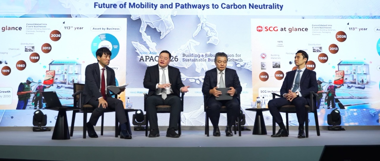 เอสซีจีร่วมเสวนาบนเวที Nikkei Asia Forum APAC ขนาดใหญ่