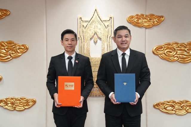 ขนาดใหญ่