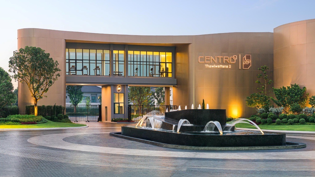 Centro Thawiwatthana ขนาดใหญ่