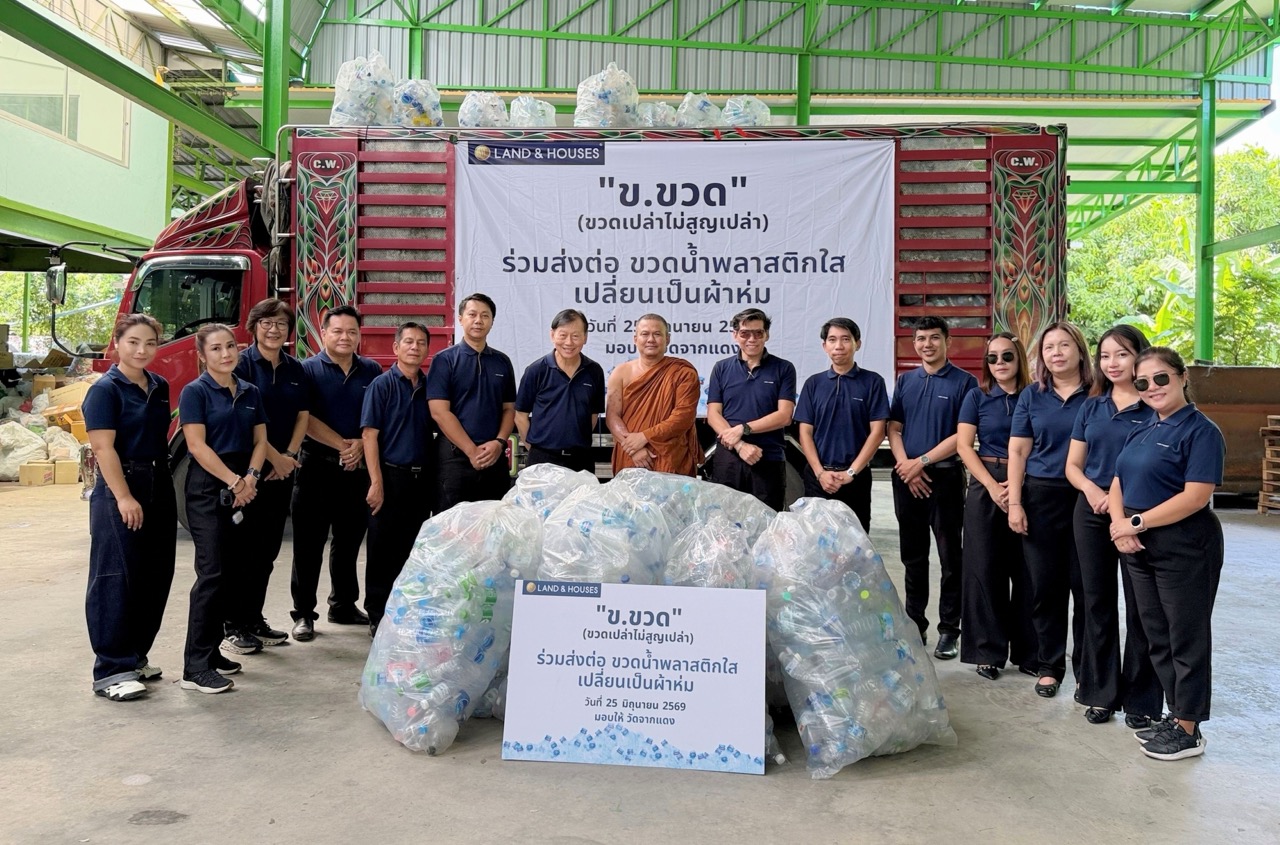 ขขวดPR ขนาดใหญ่