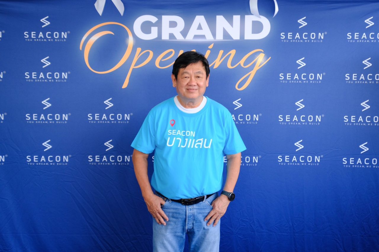 นายมนู ตระกูลวัฒนะกิจ กรรมการผู้จัดการ ซีคอน