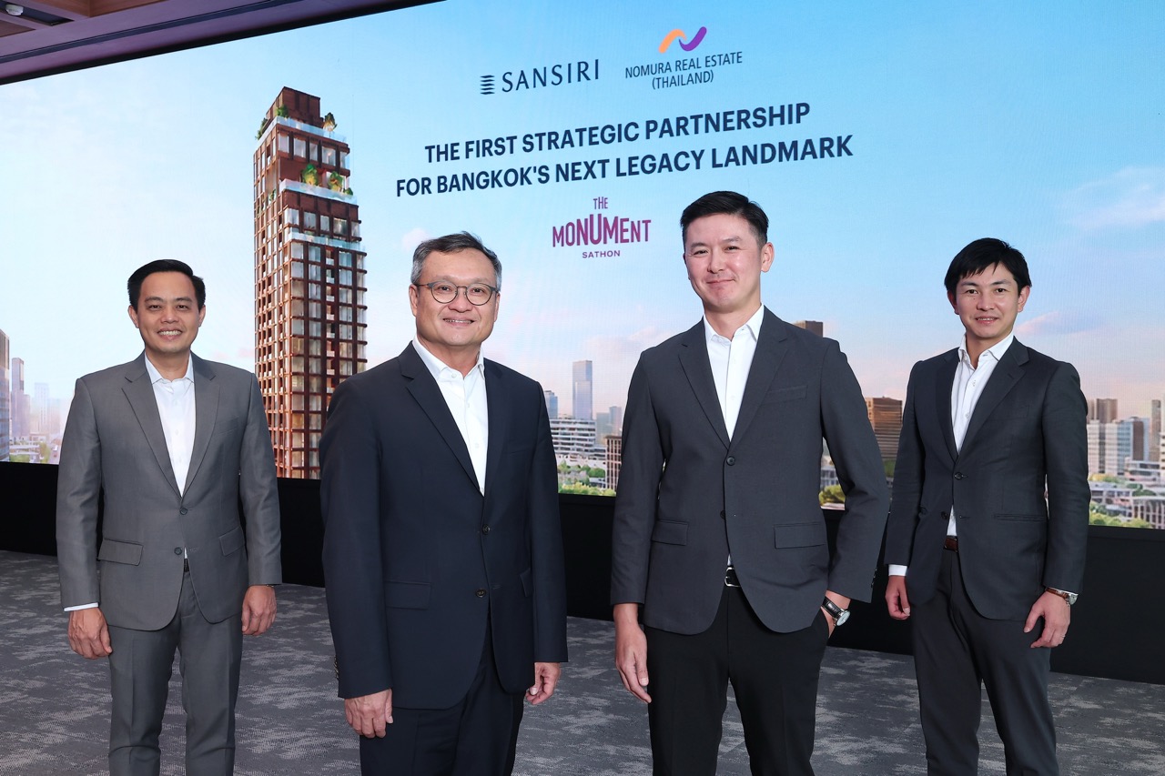 Sansiri JV Nomura final ขนาดใหญ่