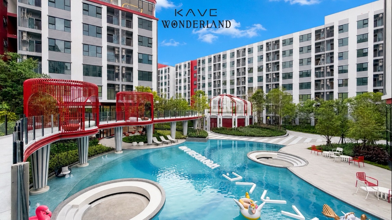 KAVE Wonderland ขนาดใหญ่