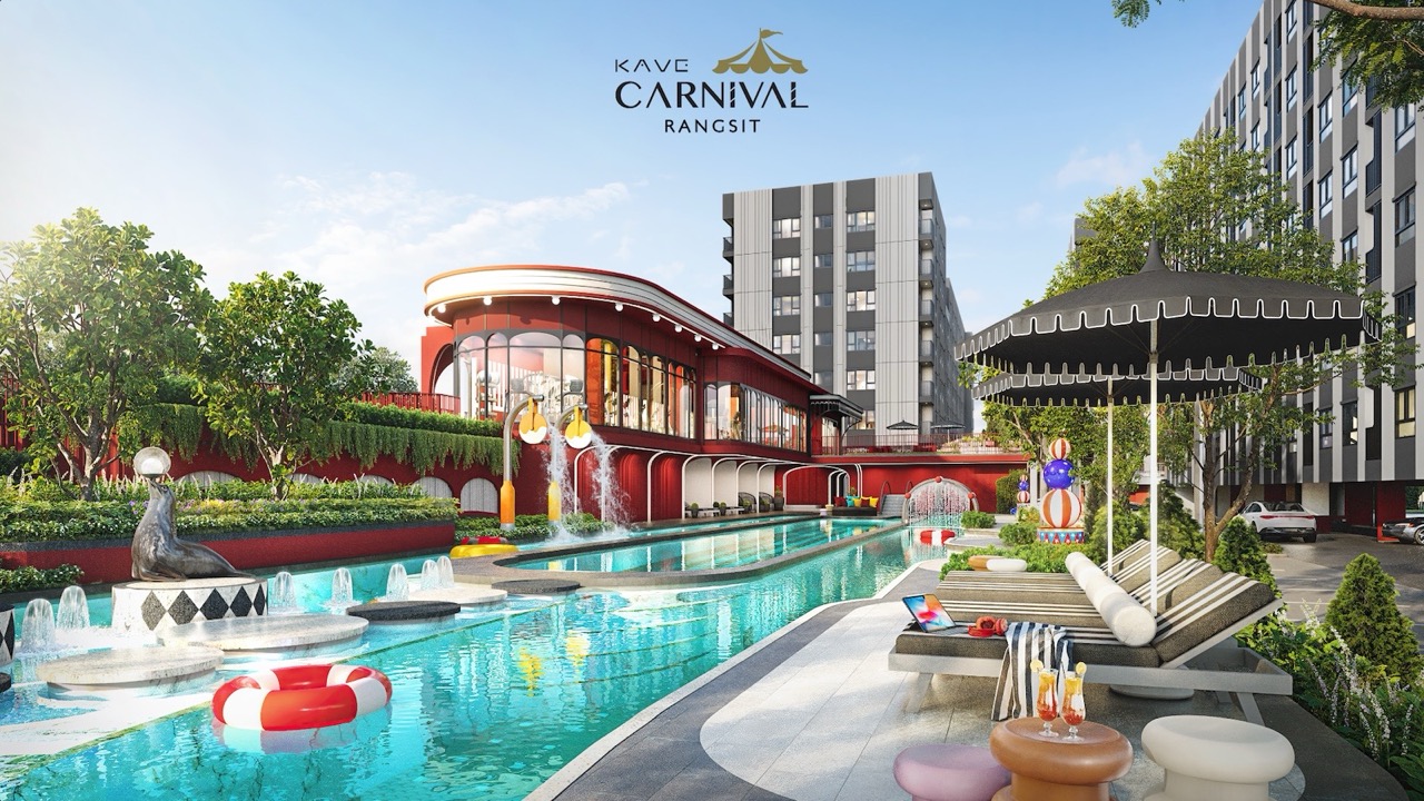 KAVE Carnival Rangsit ขนาดใหญ่