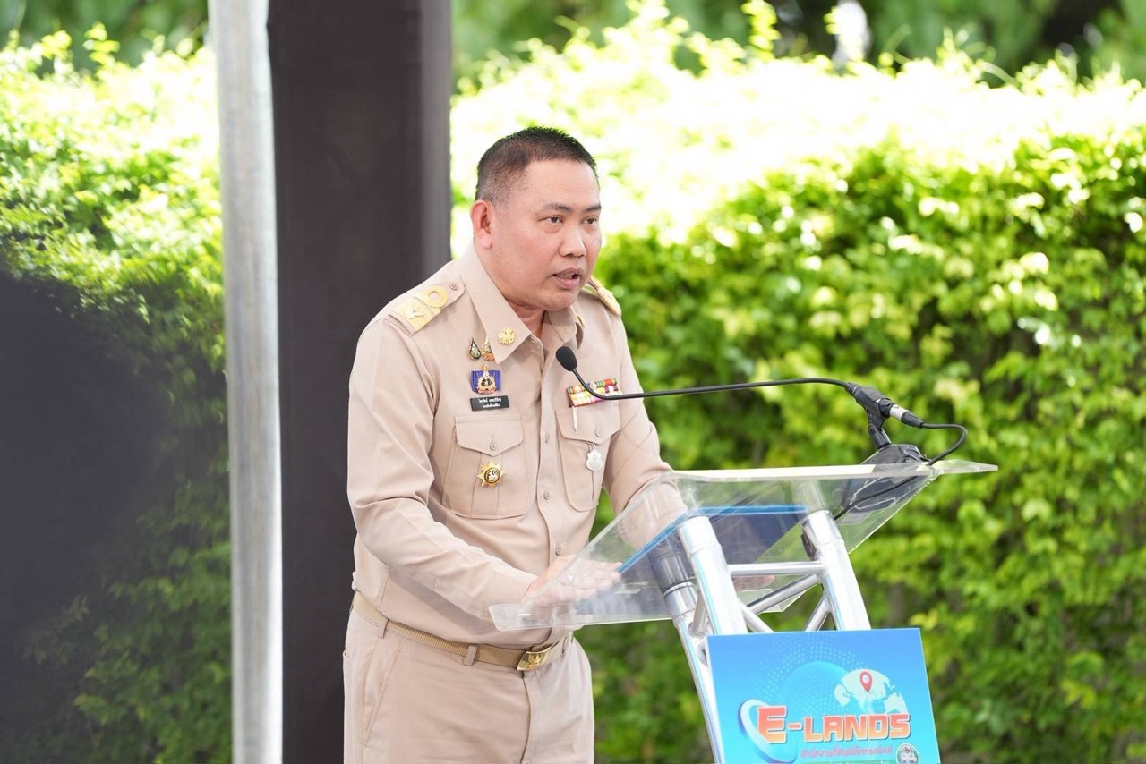 ขนาดใหญ่
