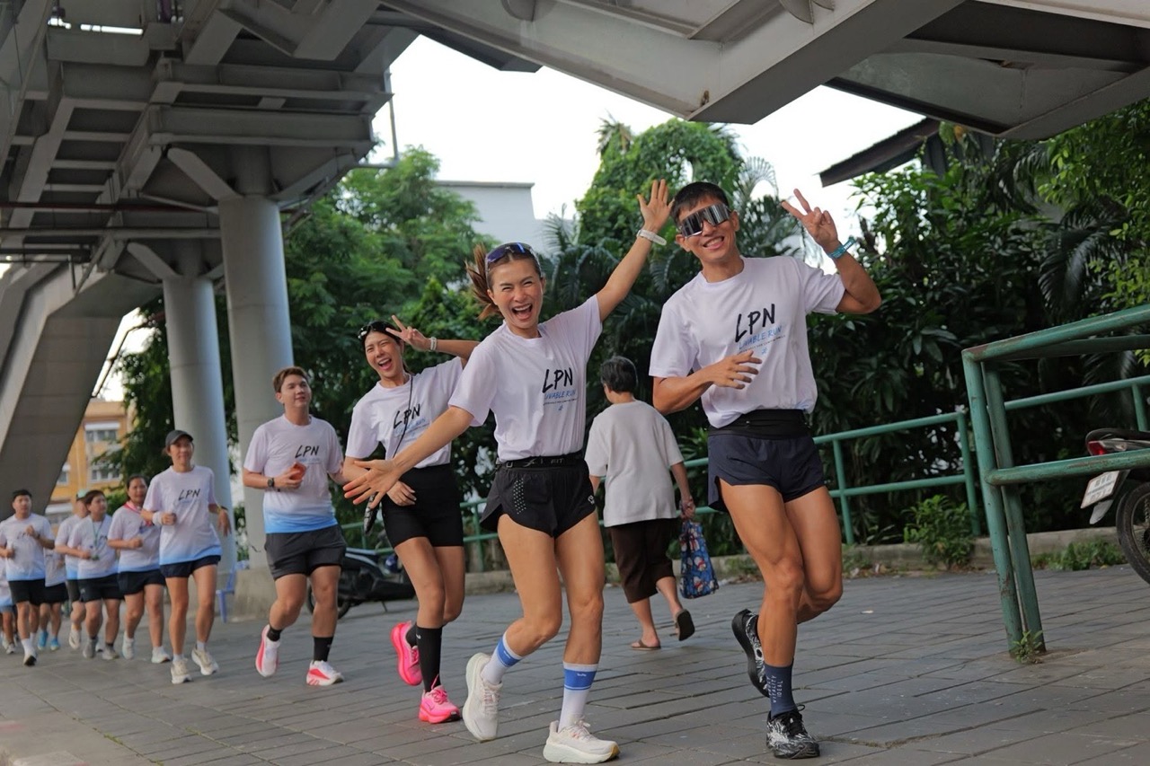 LPN City Run ขนาดใหญ่