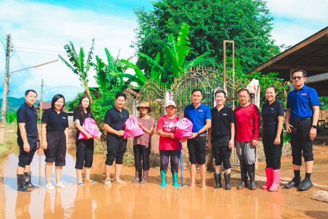 GSB ขนาดใหญ่
