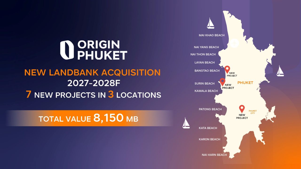 Origin Phuket ออริจิ้น ภูเก็ต
