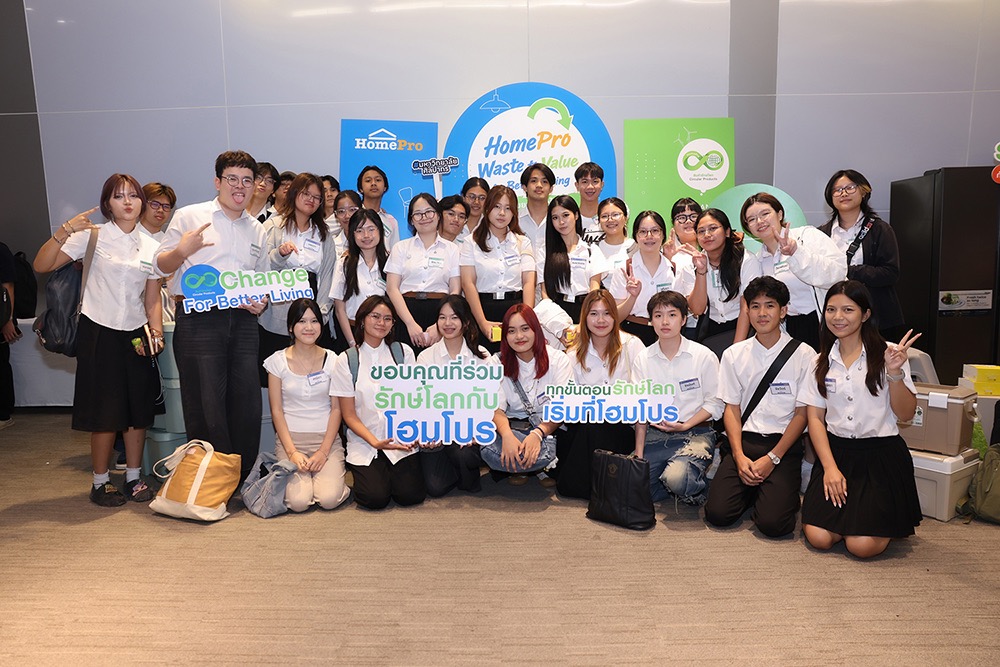 Pic () ขนาดใหญ่