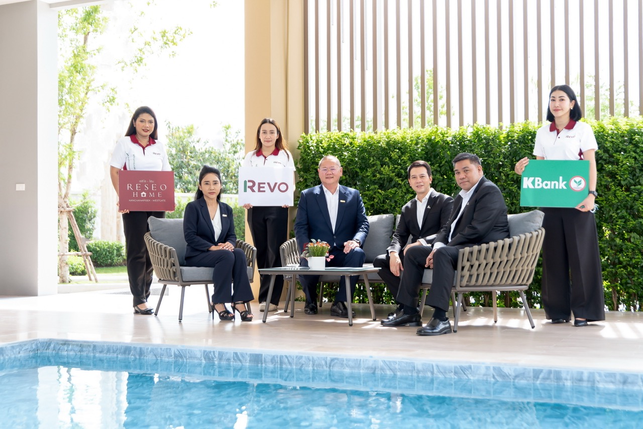 RESEO HOME กาญจนาฯ – เวสต์เกต Kbank ขนาดใหญ่