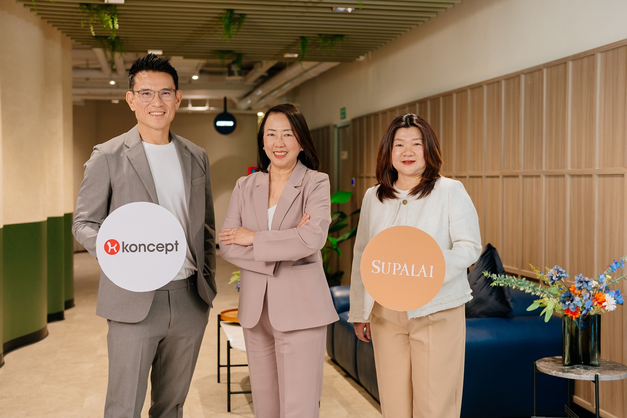 Supalai Marketplace ขนาดใหญ่