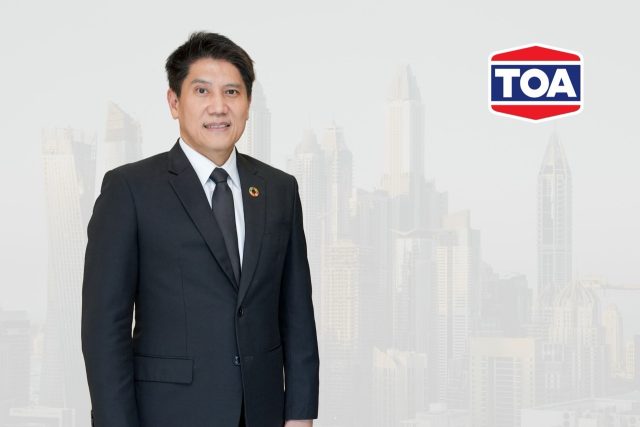 TOA ขนาดใหญ่