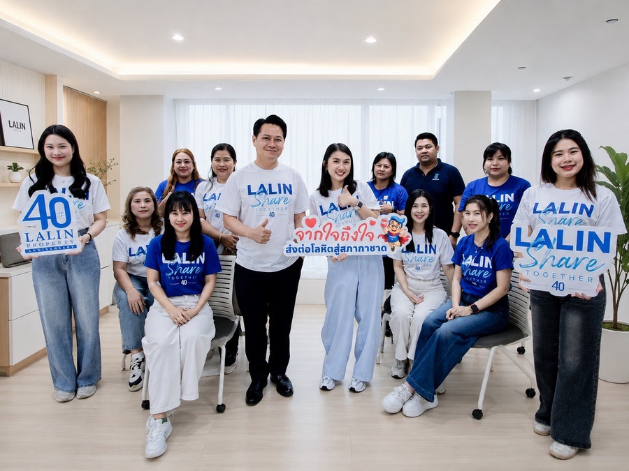 บริจาคโลหิต png re ขนาดใหญ่