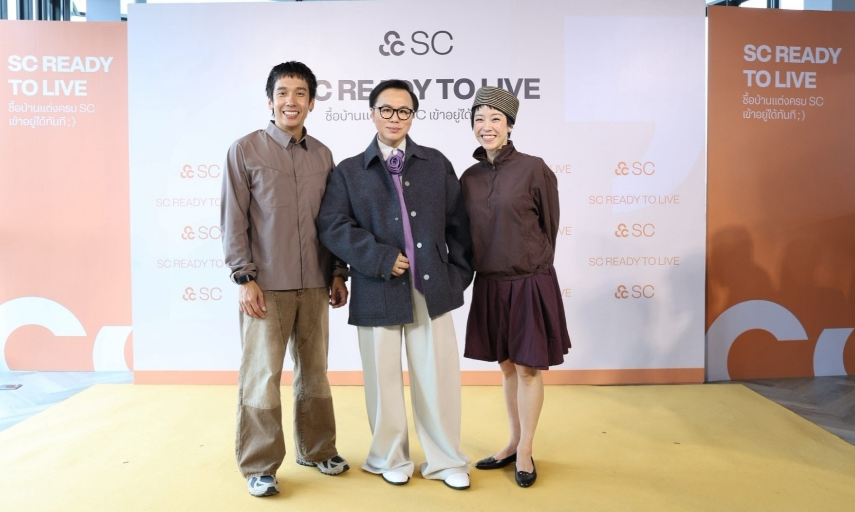 รูป SC Ready to Live ()