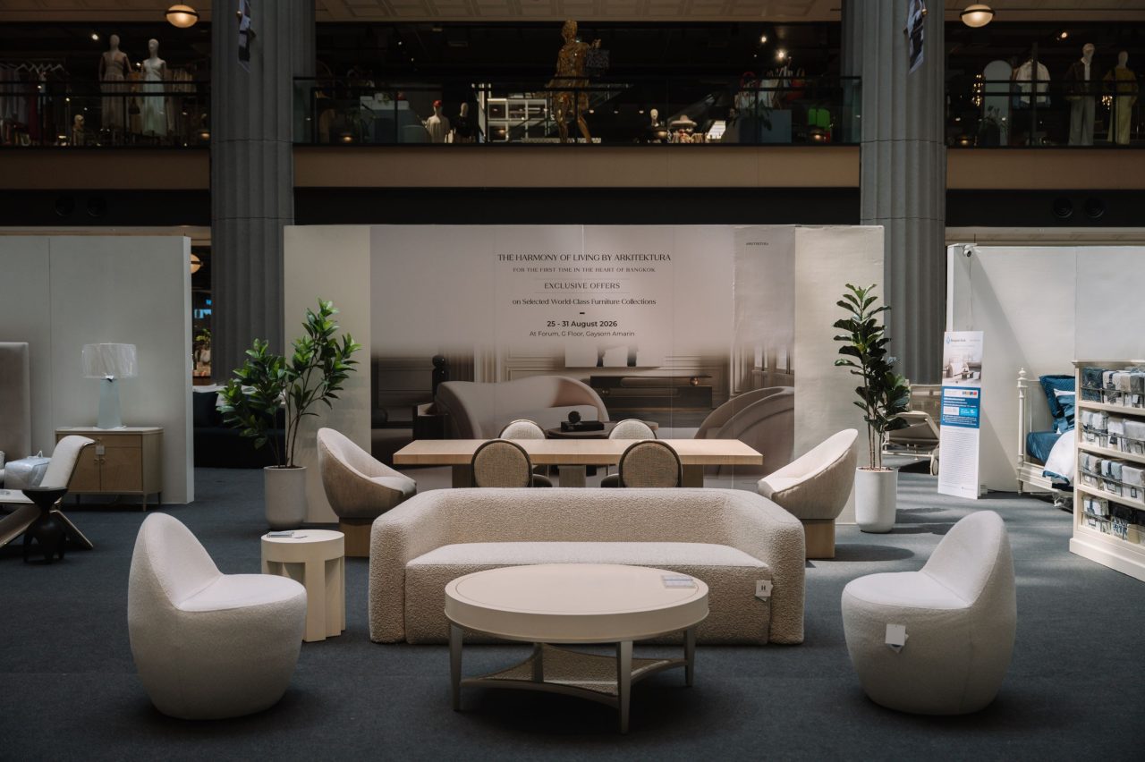 อาร์คิเทคทูรา